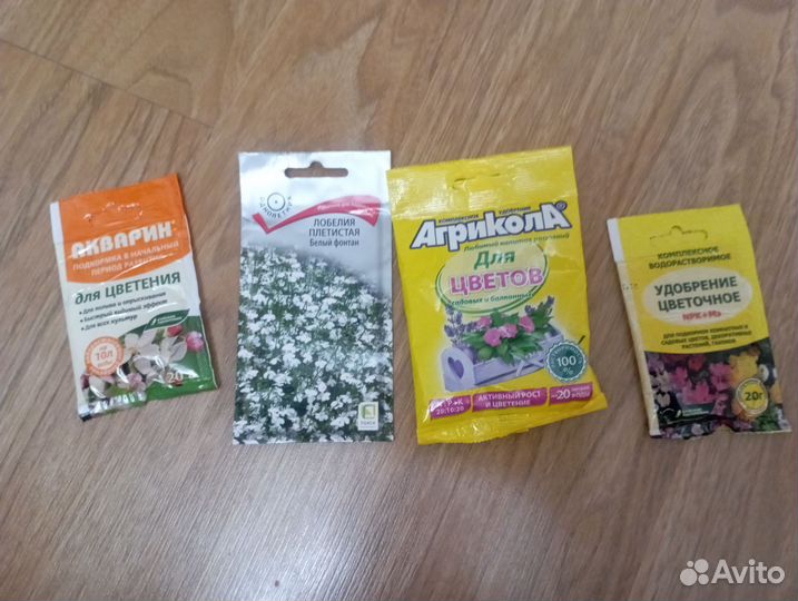 Удобрения для цветов