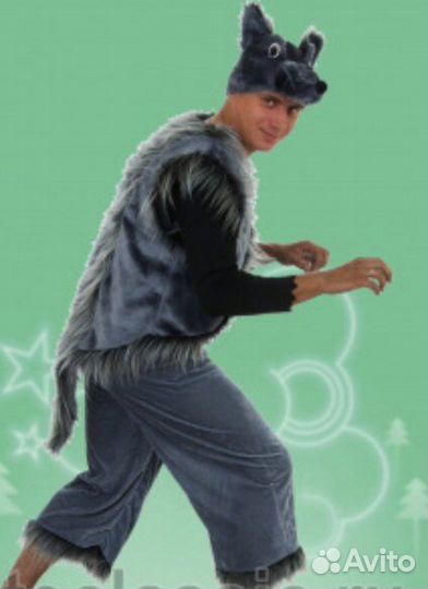 Волк серый взрослый костюм