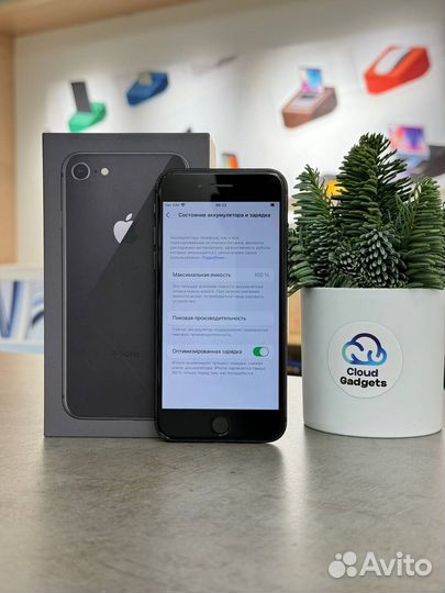 iPhone 8, 64 ГБ