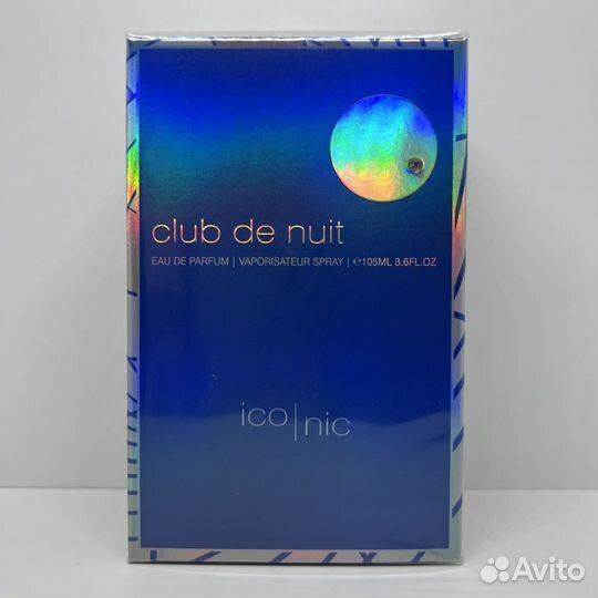 Armaf - Club De Nuit Blue Iconic 105ml Оригинал