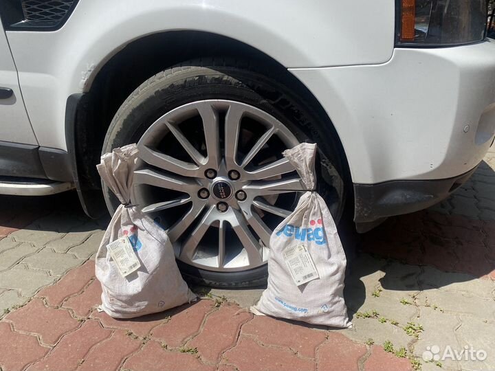 Цепи противоскольжения 2 шт 16-20'