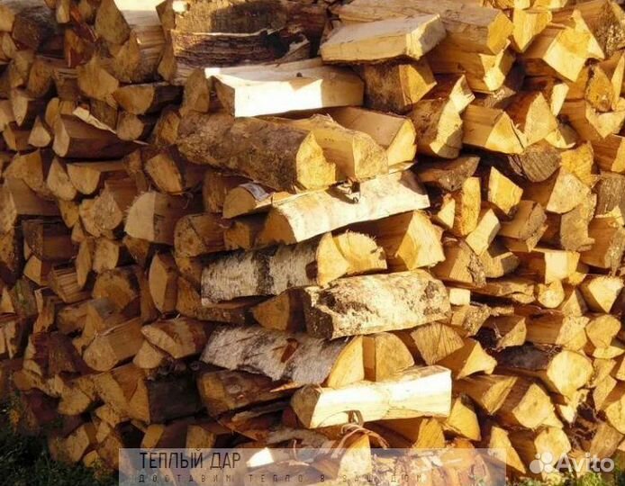 Дрова березовые осиновые ольховые