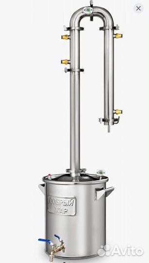 Дистиллятор самогонный аппарат