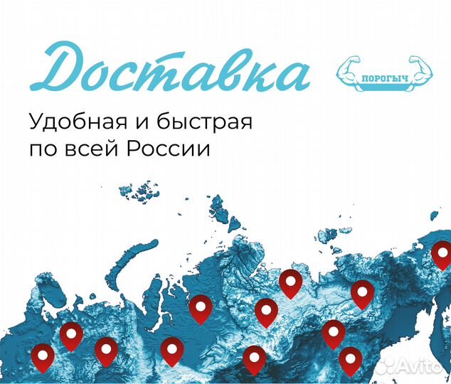 Пороги и арки Меrсedеs Владимир