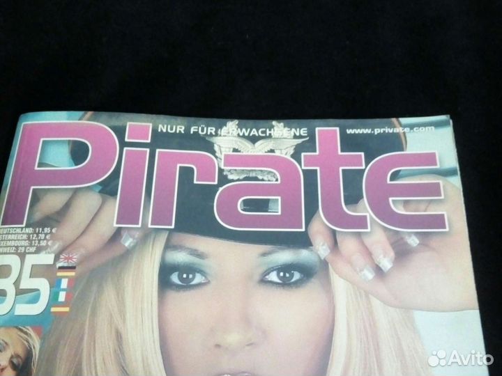 Рекламный журнал 2000годов Pirate