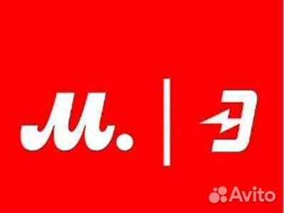 Продавец м. Домодедовская