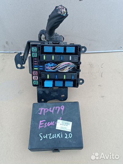 Блок предохранителей Suzuki GrandVitara JT 2.0L