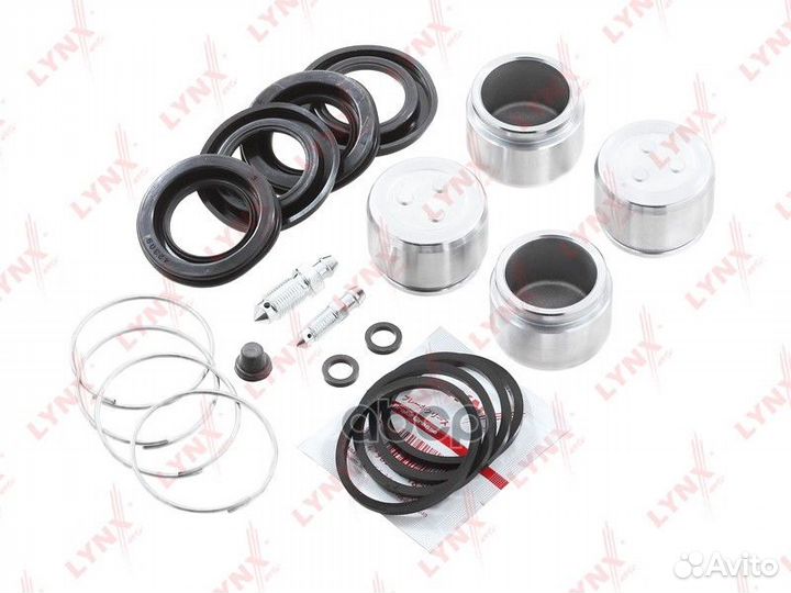 Ремкомплект тормозного суппорта с поршнем пер