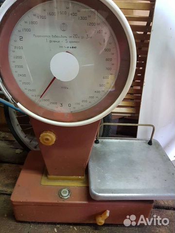 Весы механические СССР