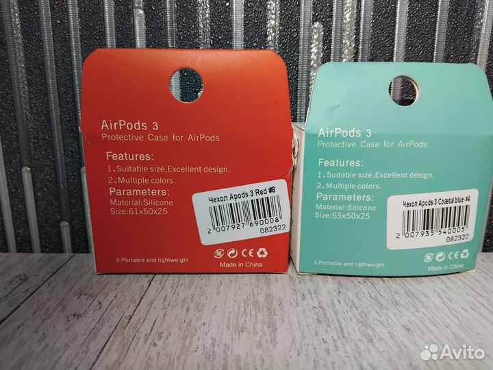 Силиконовые чехлы на AirPods 3