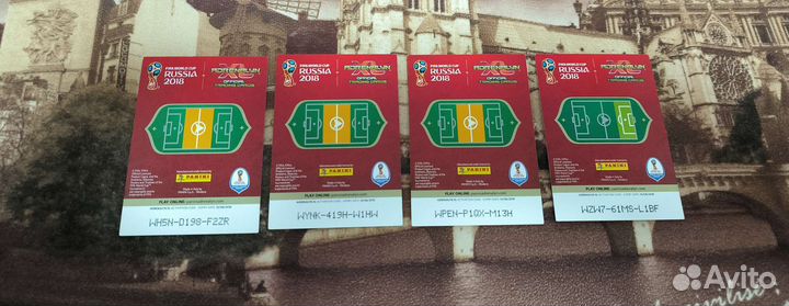 Футбольные карточки