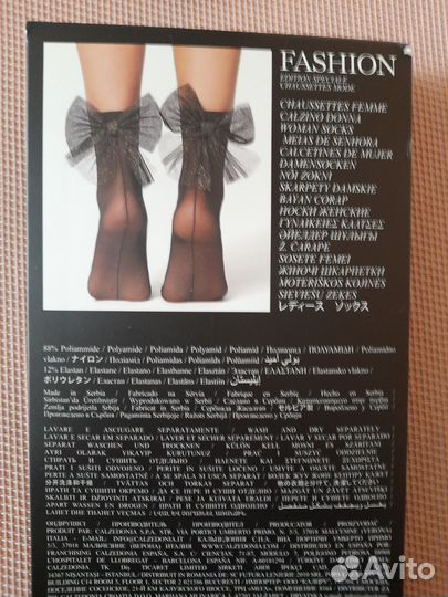 Носочки женские calzedonia