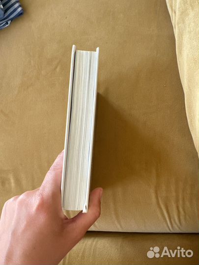 Маленькая книга hygge