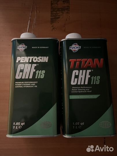 Продам масло pentosin CHF 11S