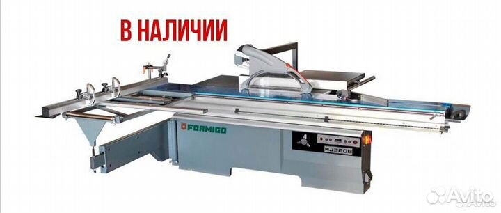 Форматно-раскроечный станок