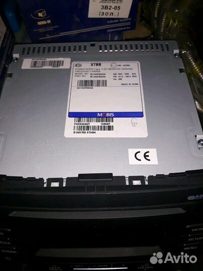 Продам магнитолу Сорренто