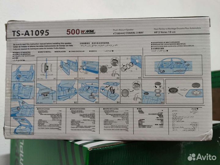 Динамики Pioneer TDA 1085, 10cm, новые