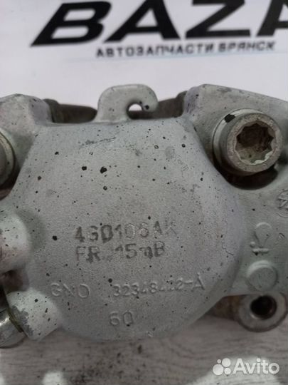 Суппорт передний правый Audi A6 C7