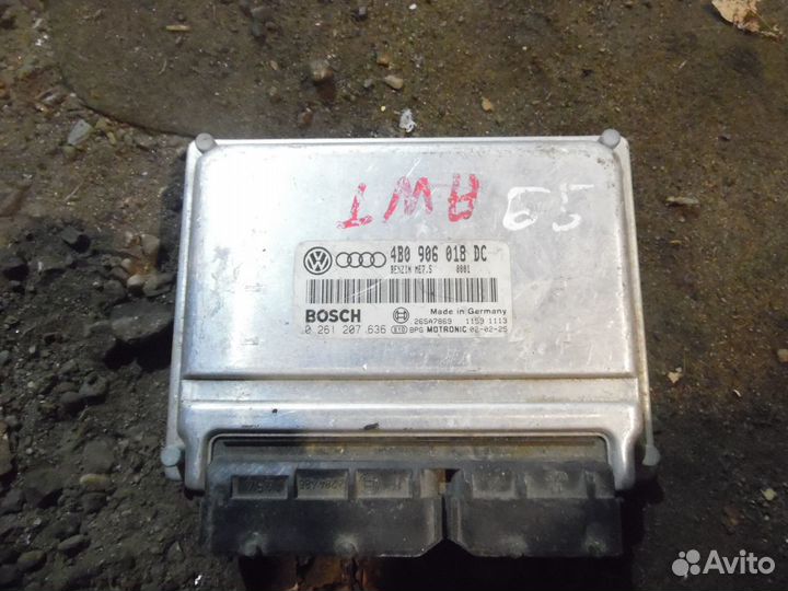 Мозги контроллер эбу фольксваген пассат б5 б5+