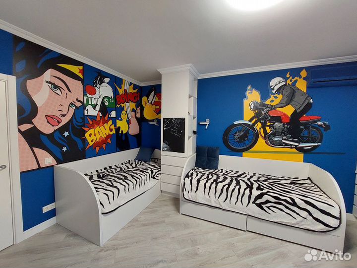 Роспись стен, граффити, художник