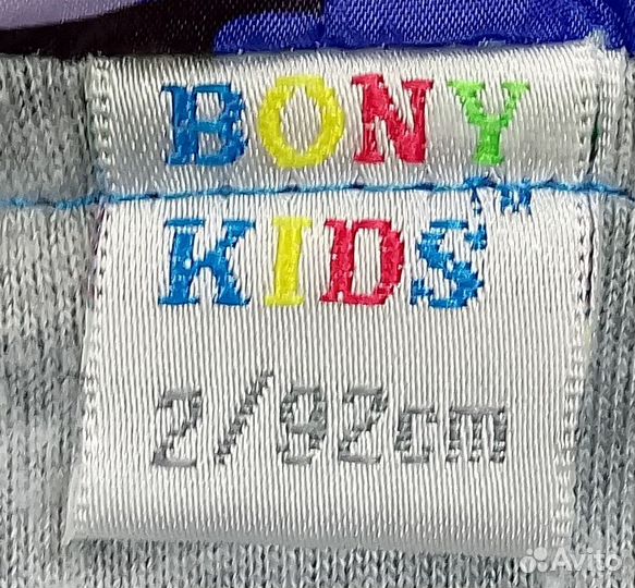 Ветровка для мальчика bony kids 92