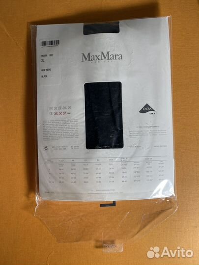 Колготки MaxMara