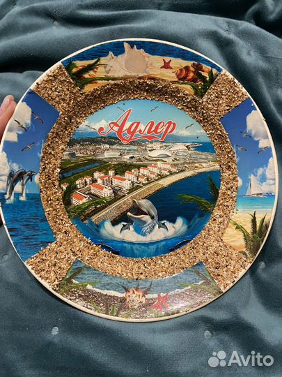 Тарелка декоративная