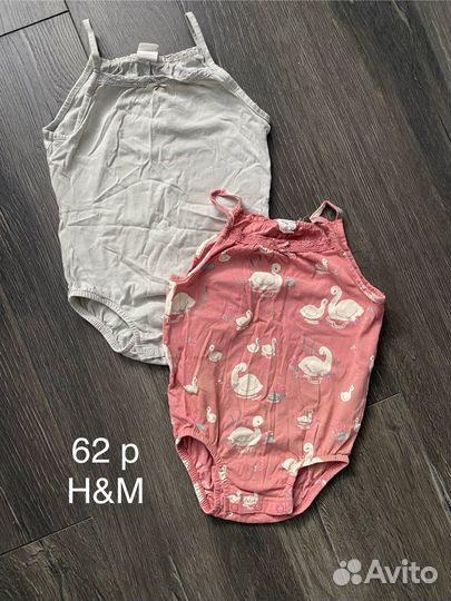 Детские вещи пакетом. Р-р 52-92