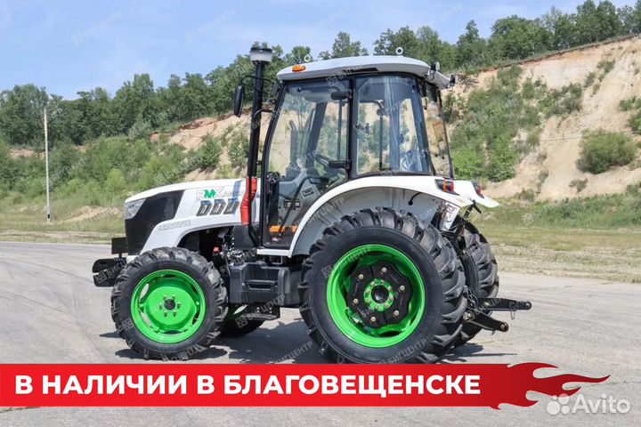 Трактор Runmax AGRO AR5101E, 2023