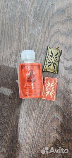 Масло от лампады св.параскевы и 2 ладанки