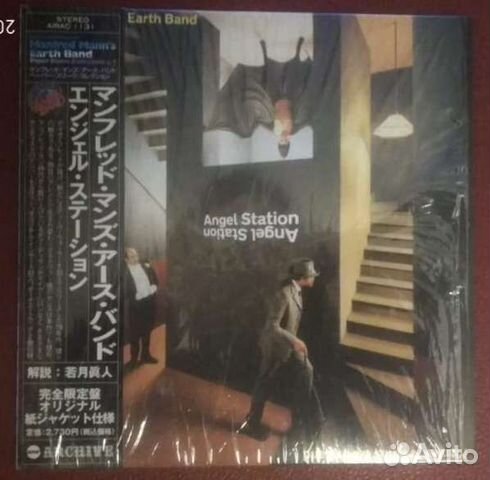 Manfred Mann's Earth Band - Cd