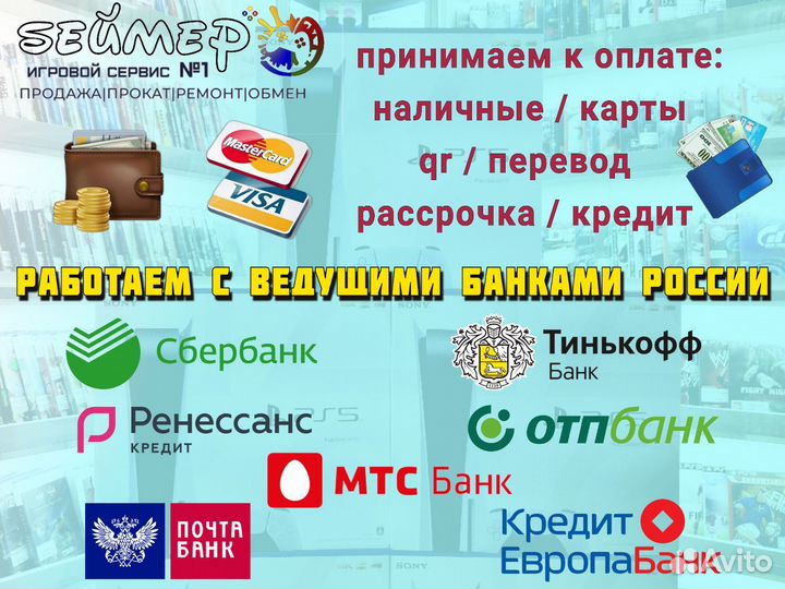 Диск ps5 Assassin's Creed Mirage