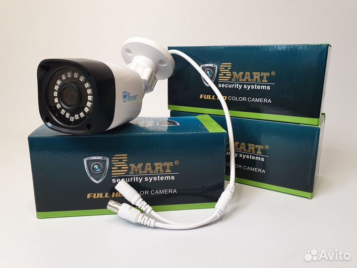 Комплект видеонаблюдения AHD 3 камеры FullHD