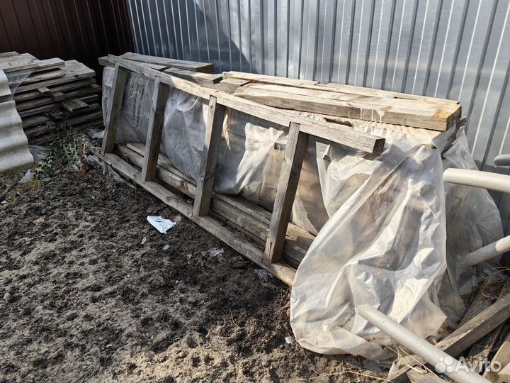 Опалубка бу