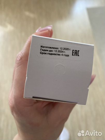 Сыворотка revlon