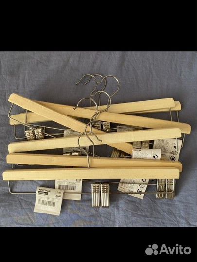 Вешалки плечики деревянные IKEA бумеранг для брюк