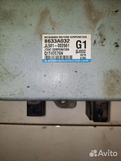 Блок управления рулевой рейкой Mitsubishi Lancer X