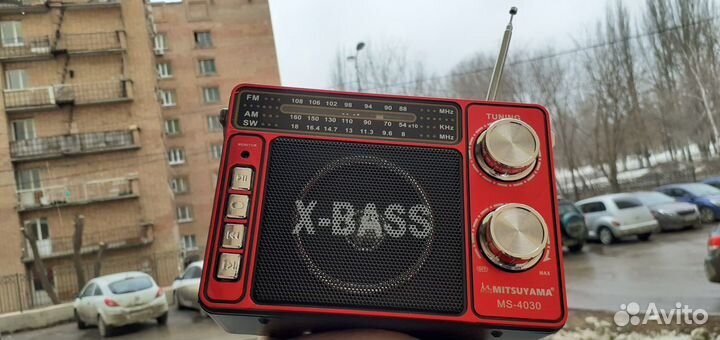 Радиоприёмник X-bass с фонарём Беспроводной