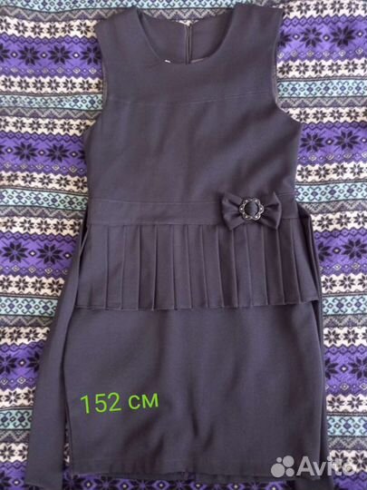 Сарафаны школьные