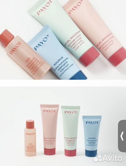 Payot essentials подарочный набор миниатюр новый