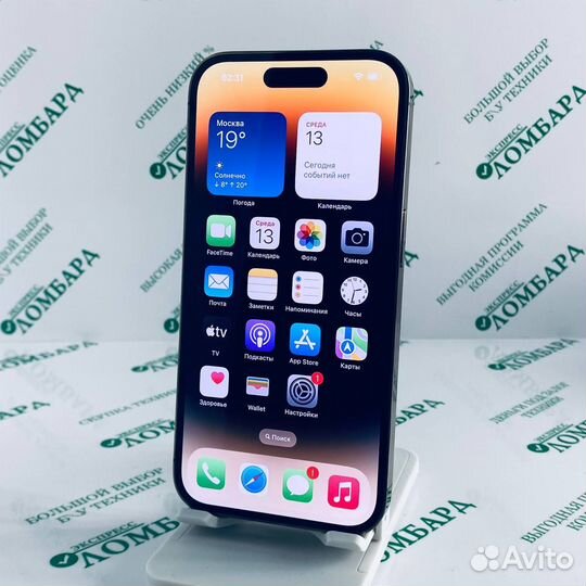 Смартфон Apple iPhone 14 Pro 6/256GB №500967