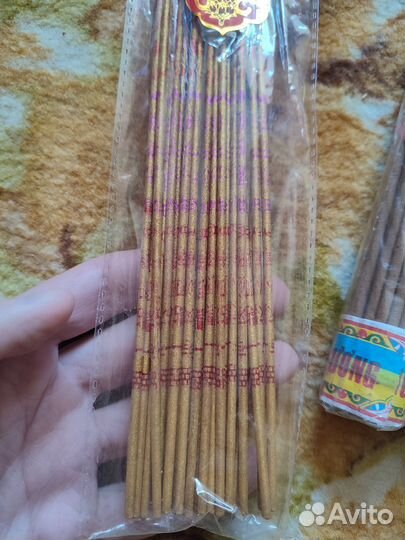 Благовония