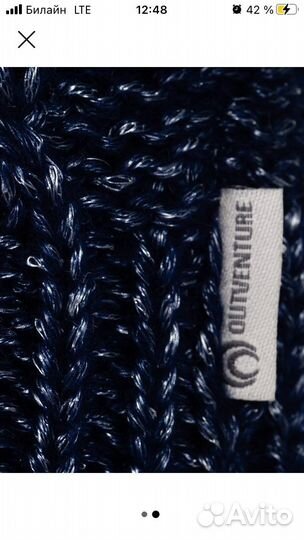 Шапка Outventure