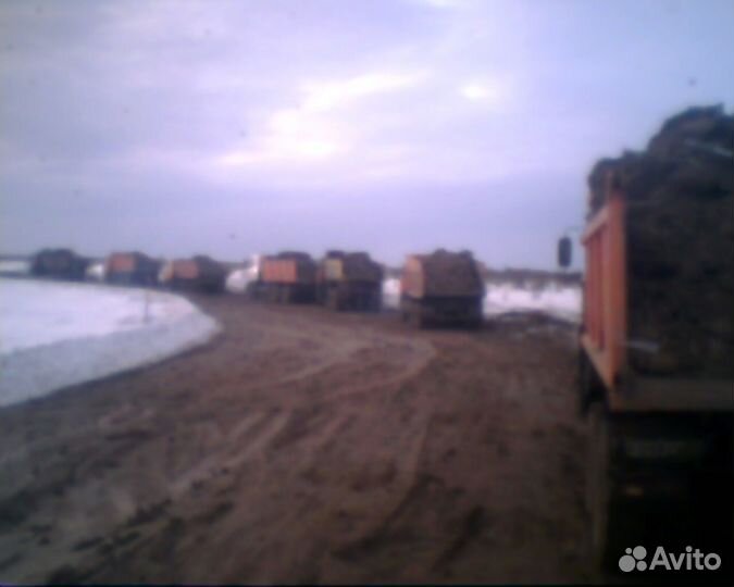 Грузоперевозки