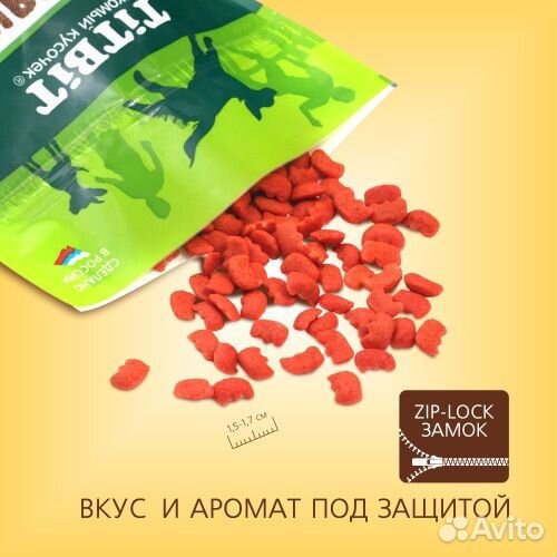 Titbit хрустящий завтрак с говядиной 700 г