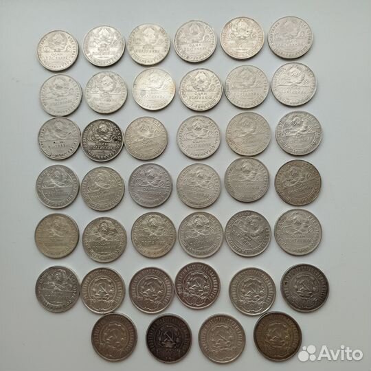 Серебряные Монеты СССР