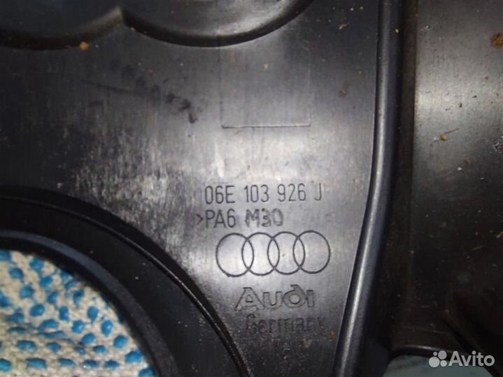 Накладка декоративная Audi A6 (C6 4F) 2004-2011