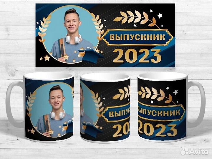 Подарки выпускникам