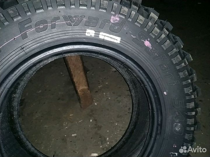 Forward Safari 540 205/75 R15 97Q