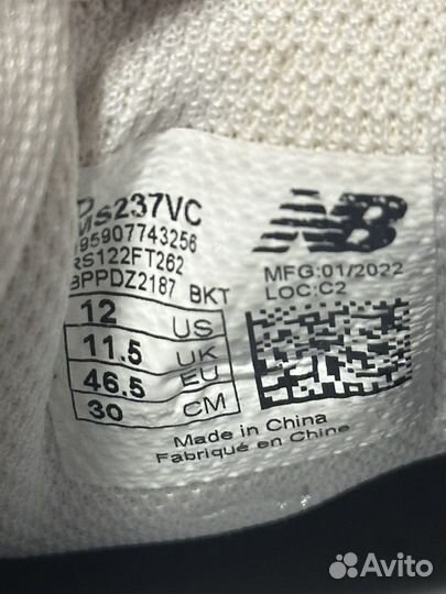 Кроссовки new balance 237 оригинал